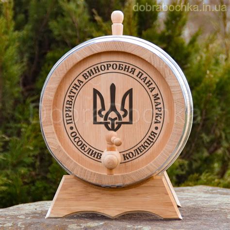 Дубові бочки з гравіюванням - DobraBochka