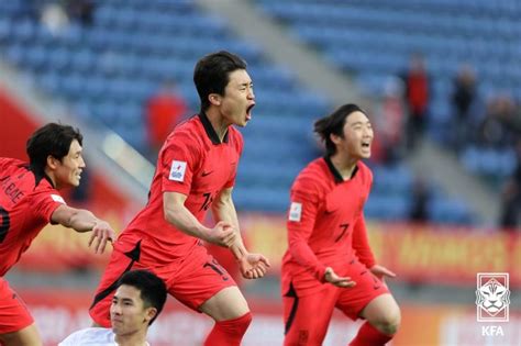 Gol Y Resumen Del Corea Del Sur 1 0 Nigeria En Mundial Sub 20 4 Junio