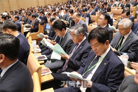 제103회 총회결산 현장 스케치 성숙한 변화 출발점은 간결하고 집중력 높은 회무 진행