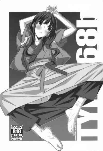 TYPE 68b Nhentai Hentai Doujinshi And Manga