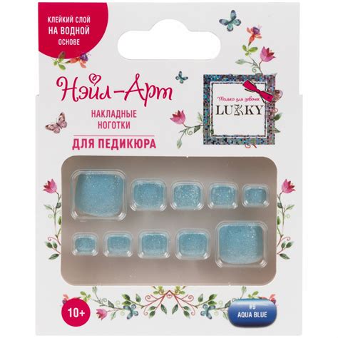 Накладные ногти для педикюра LUKKY набор Aqua Blue с липким слоем ...