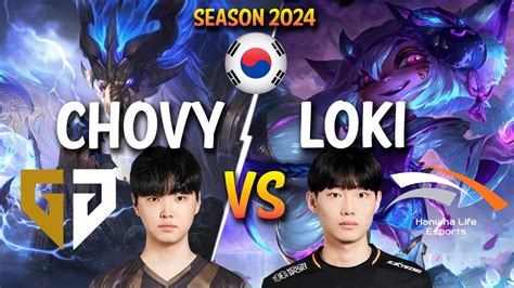 GEN Chovy AURELION SOL Vs HLE C Loki TRISTANA Mid Patch 14 5 KR