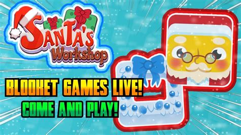 Santa S Workshop Is Out Blooket Games Live YouTube