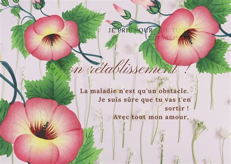 Carte De Bon R Tablissement Etsy