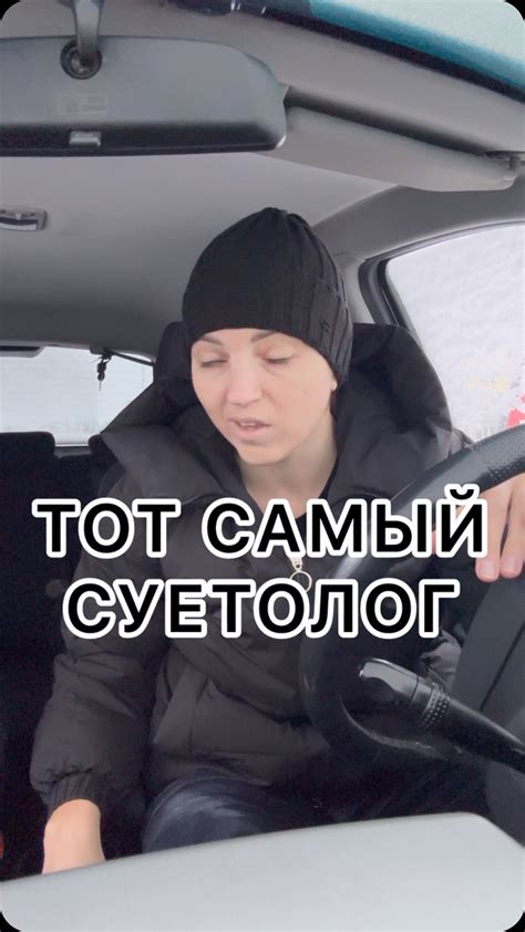 Валентина Андреева | #кемерово #новосибирск | Instagram