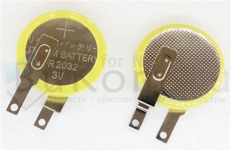 Батарейка CMOS CR2032 210mAh 3V с выводами под пайку - BuKom.ru ...