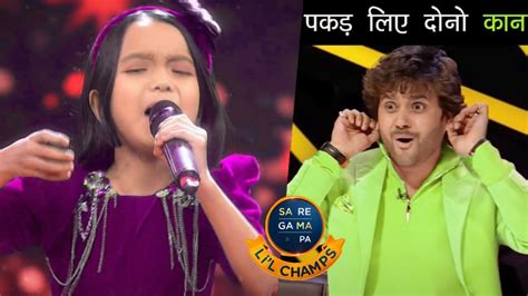 Jetshen Lama Rocking Performance Saregamapa Lil Champs Javed