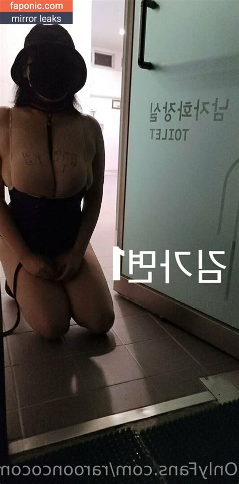 Maskkim Aka Viet Mask Kim Nude Leaks OnlyFans Photo 6 Faponic