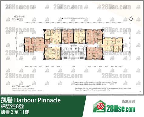 凱譽 2925228 售盤樓盤詳細資料 28hse 香港屋網