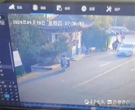 痛心！失踪母亲遗体已找到，4岁女孩仍在搜救中女童济南黄河