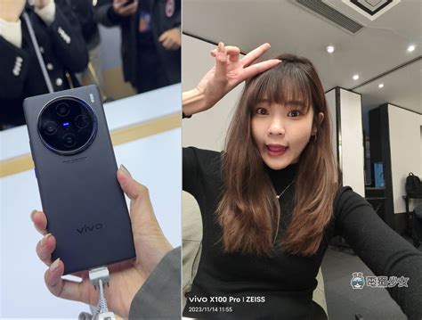 出門｜vivo X100 來囉！ 蔡司鏡頭 全球首發聯發科天璣 9300 規格毫無死角的攝日手機！ Beanfun