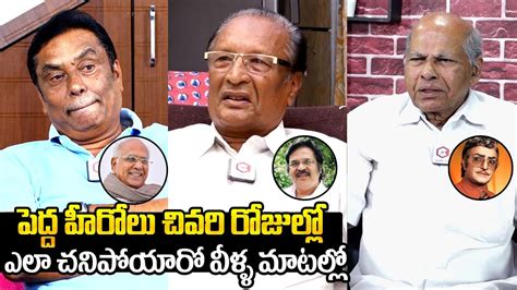 Kadambari Kiran And Director Harichandra Rao About Tollywood Senior