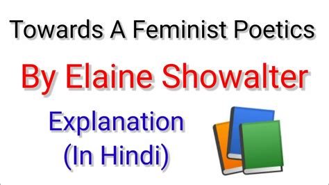 Towards A Feminist Poetics By Elaine Showalter In Hindi Youtube