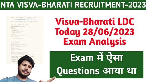 Nta Visva Bharati Ldc Today Exam Analysis Question