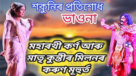 vauna youtube