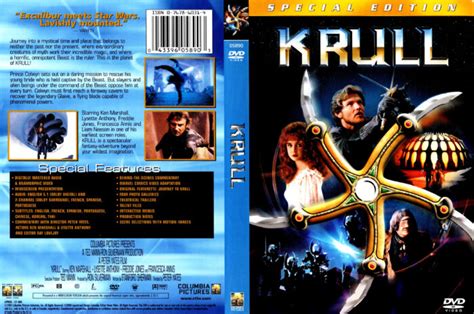 KRULL (1983) DVD COVER & LABEL - DVDcover.Com