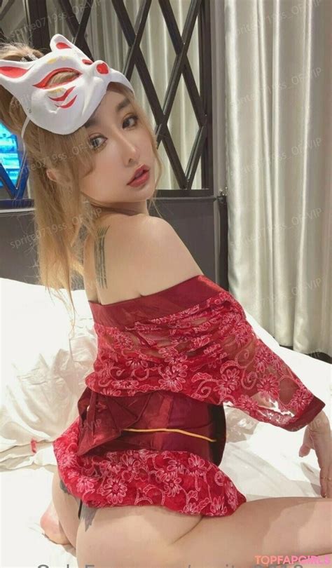 Sprite Fang Qi Yuan Nude Onlyfans Leaked Photo Topfapgirls