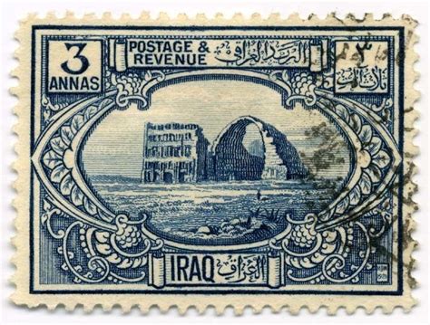 Postage Stamps And Postal History Of Iraq Alchetron The Free Social