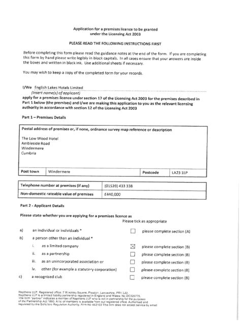 Fillable Online Application For A Premises Licence Skins And Needles