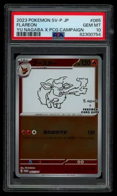 Psa Pok Mon Japanisches Yu Nagaba Flareon Sv P Reverse Holo