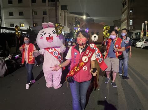 漾新聞 選前黃金週出奇招 李雅靜以嘉年華踩街拜票爭取民眾支持