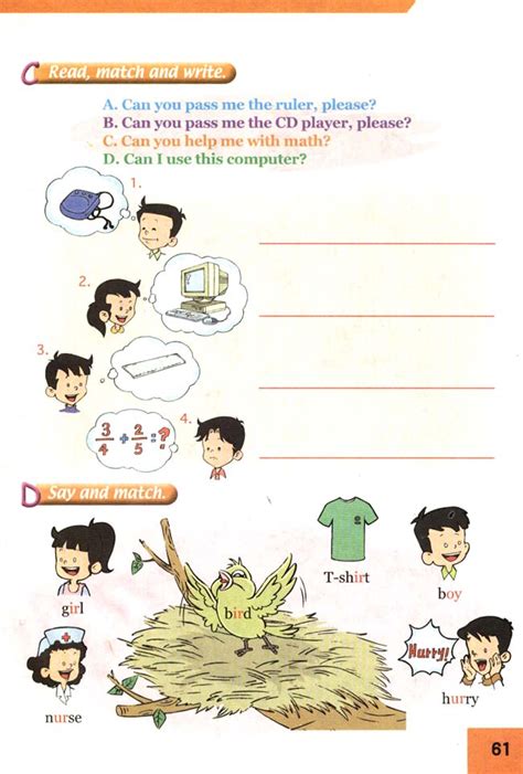 新起点小学四年级英语上册lesson36人教版小学课本