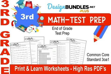 Free 3rd Grade Common Core Worksheet Download Free 3rd Grade Common