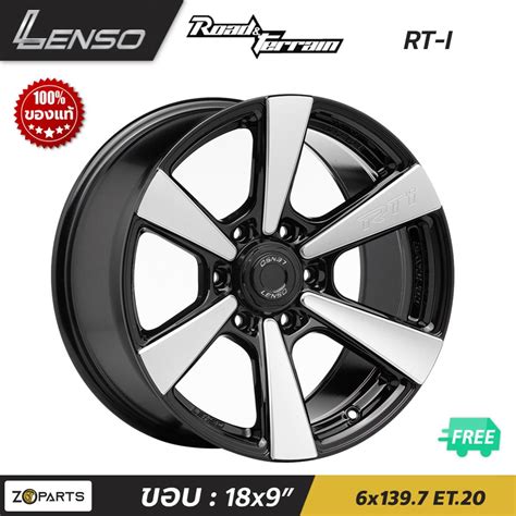 ลอแมกเลนโซ Lenso Road Terrain RT I ขอบ 18x9 6ร 6x139 7 ออฟ 20 ส