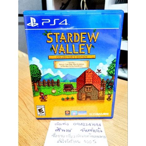 stardew valley PS4 สินค้ามือสองคุณภาพดีสภาพงานคัด แผ่นแท้ 100% | Shopee ...