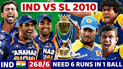 INDIA VS SRI LANKA MICROMAX CUP 2010 FULL MATCH HIGHLIGHTS IND VS