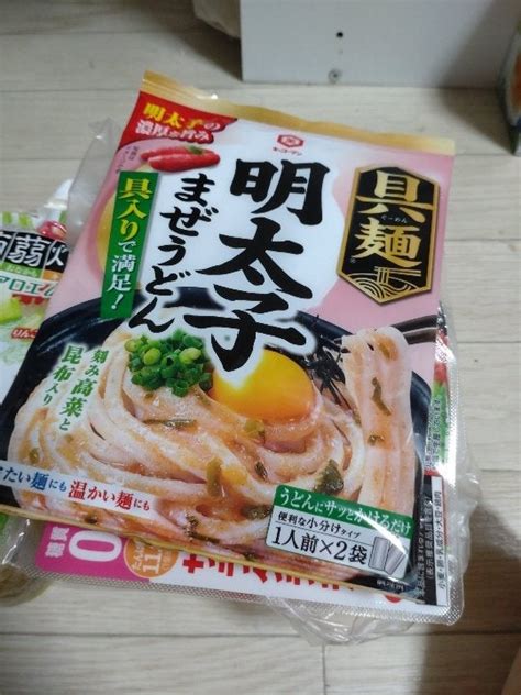 キッコーマン 具麺 ぐーめん 明太子まぜうどん 1人前×2袋 1セット 4個 超激安