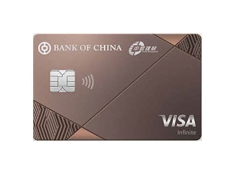 中銀BOC Visa Infinite 信用卡分析 - 本地餐飲簽賬賺HK$1.5/里 | 迎新賺HKD800元現金回贈【已絕版】