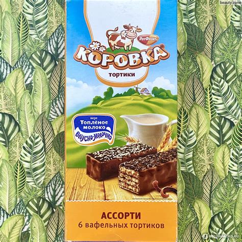 Вафельный торт Рот Фронт "Коровка" ассорти вкус "топленое молоко ...
