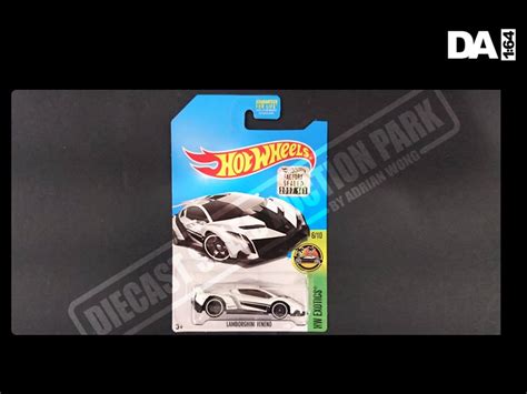 T Hunted O Master Set da Hot Wheels de 2017 Mas já