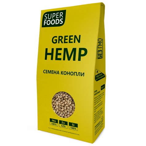Конопля пищевая семена "Green Hemp seeds" 150г • Купить оптом Москва