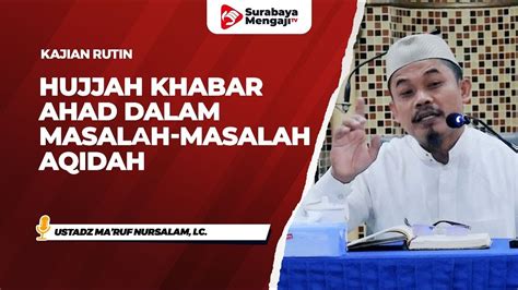 Hari Kiamat Sudah Dekat Hujjah Khabar Ahad Dalam Masalah Aqidah