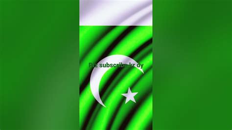 Dil Dil Ki Awaiz Pakistan Zindaabad 🇵🇰🇵🇰🇵🇰🇵🇰🇵🇰🇵🇰🇵🇰🇵🇰 Youtube