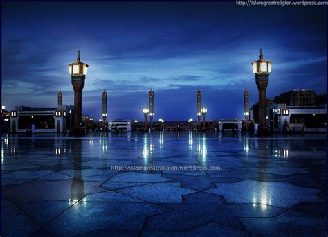 Medina Blue Masjid Mosque For Your Mobile Tablet Explore