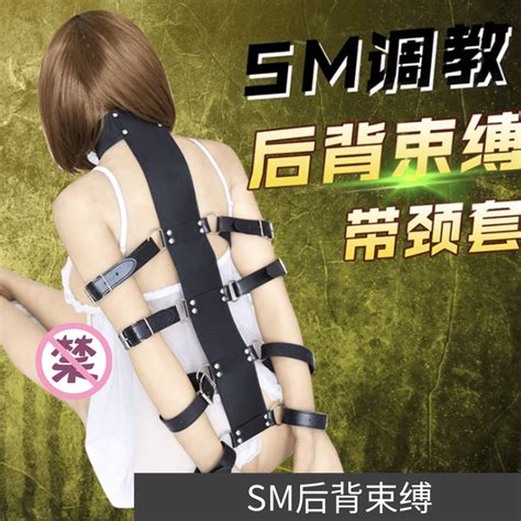 Купить Sm нейлон рука нога фиксированный устройство руки и ноги граница ...