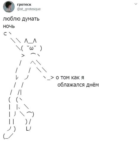 Любимое занятие | Пикабу