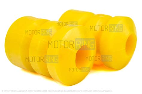 Купить Отбойники заднего амортизатора желтый полиуретан CS20 Comfort ...
