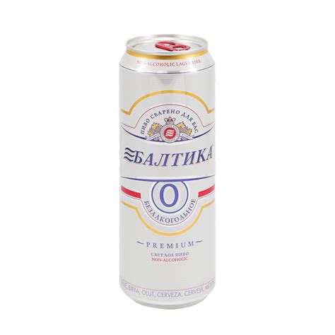 Балтика 0 Фото Банки – Telegraph