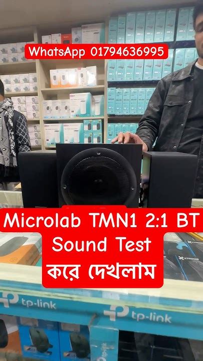 Microlab TMN1 2:1BT sound Test 2024. Microlab speaker price #speaker # ...