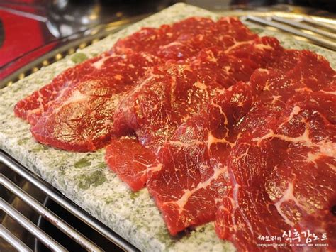 삼성동 맛집 칠백식당 태백한우구이 식후감 네이버 블로그