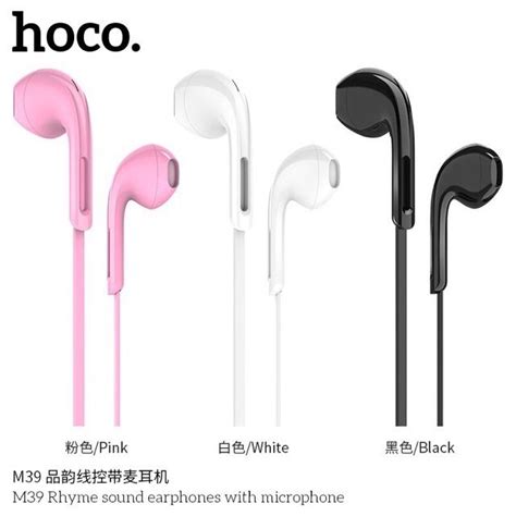 Hoco M39 หูฟังเสียงดี สีสันสดใส สาย3.5 ของแท้💯 | Lazada.co.th