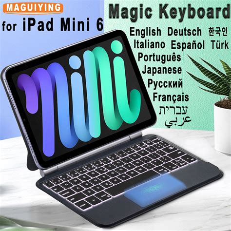 Magic Folio Funda Con Teclado Retroiluminado Para Ipad Cubierta