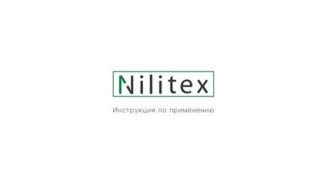 Как отмыть кальян с помощью Nilitex? - YouTube