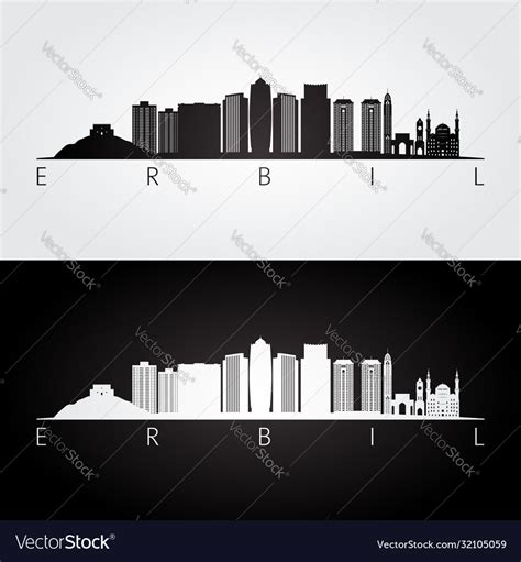 Erbil skyline and landmarks silhouette Royalty Free Vector