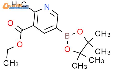 CAS No 1150561 58 2 Chem960