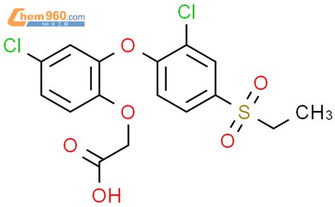 847148 45 2 Acetic Acid 4 Chloro 2 2 Chloro 4 Ethylsulfonyl Phenoxy